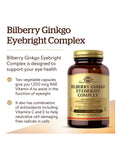 Solgar Bilberry Ginkgo Eyebright Complex Veg Cap 60 tablets