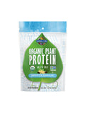 Garden of Life Organic Plant Protein Vanilla 265g Powder